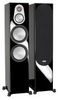 Monitor Audio Silver 500 (Paar) Monitor Audio Silver 500 (Paar)
