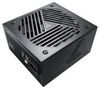 Montech Titan Gold 1000W Montech Titan Gold 1000W