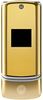 Motorola KRZR K1 Gold Edition Motorola KRZR K1 Gold Edition