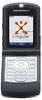 Motorola RAZR V3 Black Edition Motorola RAZR V3 Black Edition