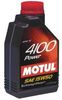 Motul 4100 Power 15W-50 5 l Motul 4100 Power 15W-50 5 l