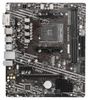 MSI A520M-A Pro MSI A520M-A Pro
