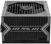 MSI MAG A550BN 550W MSI MAG A550BN 550W