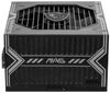MSI MAG A650BN 650W MSI MAG A650BN 650W