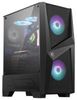 MSI MAG Forge 100R MSI MAG Forge 100R