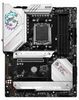 MSI MPG B650 Edge WiFi MSI MPG B650 Edge WiFi