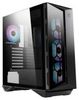 MSI MPG Gungnir 110R MSI MPG Gungnir 110R
