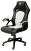 Nacon Gaming-Stuhl PCCH-310 Nacon Gaming-Stuhl PCCH-310