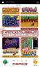 Sony Namco Museum Battle Collection PSP Sony Namco Museum Battle Collection PSP