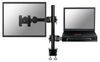 NewStar FPMA-D960NOTEBOOK NewStar FPMA-D960NOTEBOOK