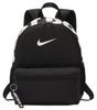 NIKE Brasilia Just Do It Kids NIKE Brasilia Just Do It Kids