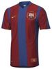 NIKE FC Barcelona Replica Jersey Home Men NIKE FC Barcelona Replica Jersey Home Men