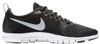 NIKE Flex Essential TR NIKE Flex Essential TR