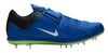 NIKE High Jump Elite NIKE High Jump Elite