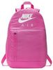 NIKE Kinderrucksack BA6032 NIKE Kinderrucksack BA6032