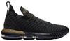 NIKE LeBron 16 NIKE LeBron 16