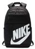 NIKE Sportswear Elemental 2.0 NIKE Sportswear Elemental 2.0