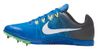 NIKE Zoom Rival D 9 Herren NIKE Zoom Rival D 9 Herren
