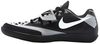 NIKE Zoom SD 4 NIKE Zoom SD 4
