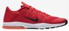 NIKE Zoom Train Complete Herren NIKE Zoom Train Complete Herren