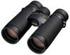 Nikon Monarch HG 8x42 Nikon Monarch HG 8x42