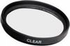 Nikon Neutral-Color Filter E58 Nikon Neutral-Color Filter E58