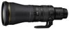 Nikon Nikkor Z 600 mm F4 TC VR S Nikon Nikkor Z 600 mm F4 TC VR S