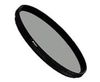 Nikon Pol Circular 72mm (FTA16701) Nikon Pol Circular 72mm (FTA16701)