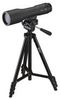 Nikon Prostaff 3 16-48x60 Nikon Prostaff 3 16-48x60