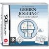 Nintendo Dr. Kawashimas Gehirn-Jogging DS Nintendo Dr. Kawashimas Gehirn-Jogging DS