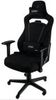Nitro Concepts E250 Nitro Concepts E250