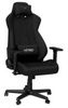 Nitro Concepts S300 Nitro Concepts S300