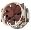 Noctua NH-D15 SE-AM4 Noctua NH-D15 SE-AM4