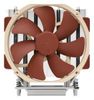Noctua NH-U14S TR4-SP3 Noctua NH-U14S TR4-SP3