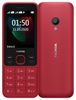 Nokia 150 (2020) Dual SIM Nokia 150 (2020) Dual SIM