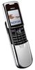 Nokia 8800 Nokia 8800