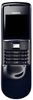 Nokia 8800 Sirocco Edition Nokia 8800 Sirocco Edition