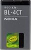 Nokia BL-4CT Nokia BL-4CT