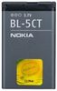 Nokia BL-5CT Nokia BL-5CT