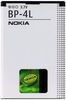 Nokia BP-4L Nokia BP-4L