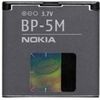 Nokia BP-5M Nokia BP-5M