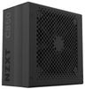 NZXT C850 850W (PA-8G2BB-EU) NZXT C850 850W (PA-8G2BB-EU)