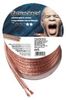 Oehlbach Speaker Wire SP-25 102 Oehlbach Speaker Wire SP-25 102