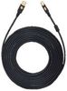 Oehlbach USB Kabel A / B 7,50 m Oehlbach USB Kabel A / B 7,50 m