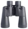 Olympus 10x50 S Olympus 10x50 S
