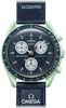 Omega x Swatch MoonSwatch - Mission On Earth (SO33G100) Omega x Swatch MoonSwatch - Mission On Earth (SO33G100)