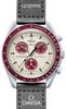 Omega x Swatch MoonSwatch - Mission To Pluto (SO33M101) Omega x Swatch MoonSwatch - Mission To Pluto (SO33M101)