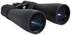 Omegon Nightstar 15x70 Omegon Nightstar 15x70
