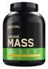 Optimum Nutrition Serious Mass Banana 2727 g Optimum Nutrition Serious Mass Banana 2727 g