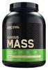Optimum Nutrition Serious Mass Vanilla 2727 g Optimum Nutrition Serious Mass Vanilla 2727 g